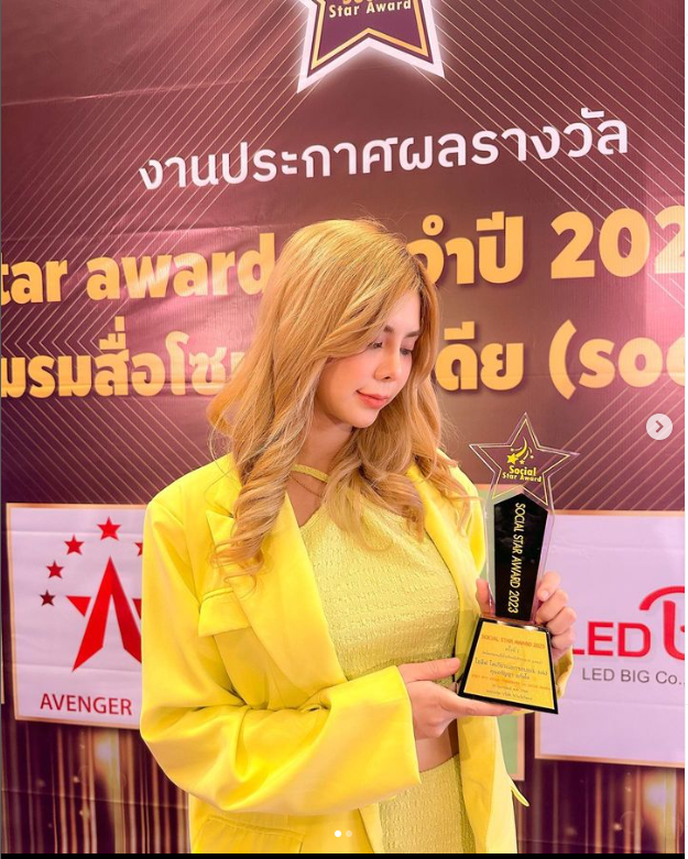 โอลีฟ โตเกียว เนยกรอบ oiileeb