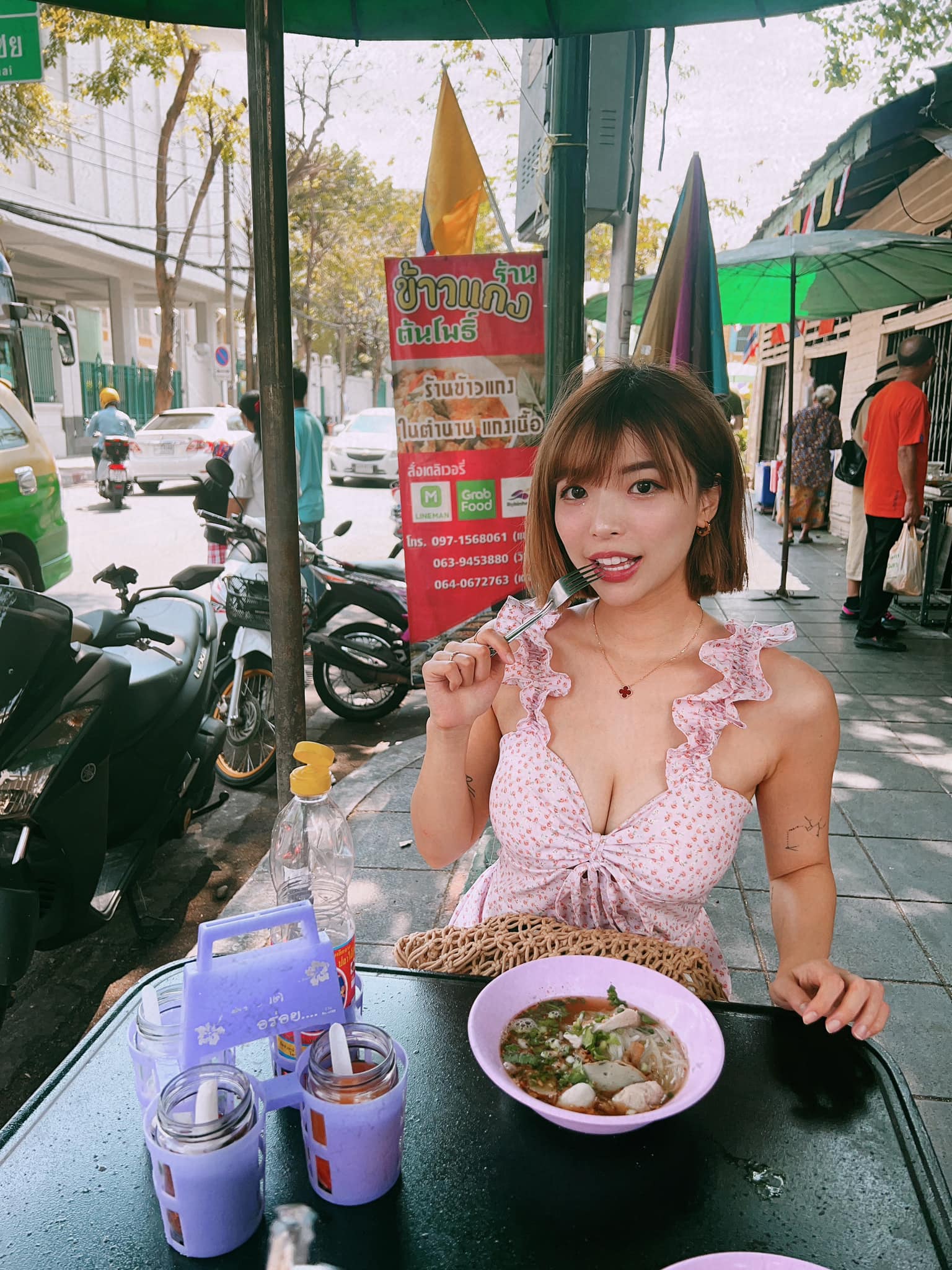 อาหยวน 10