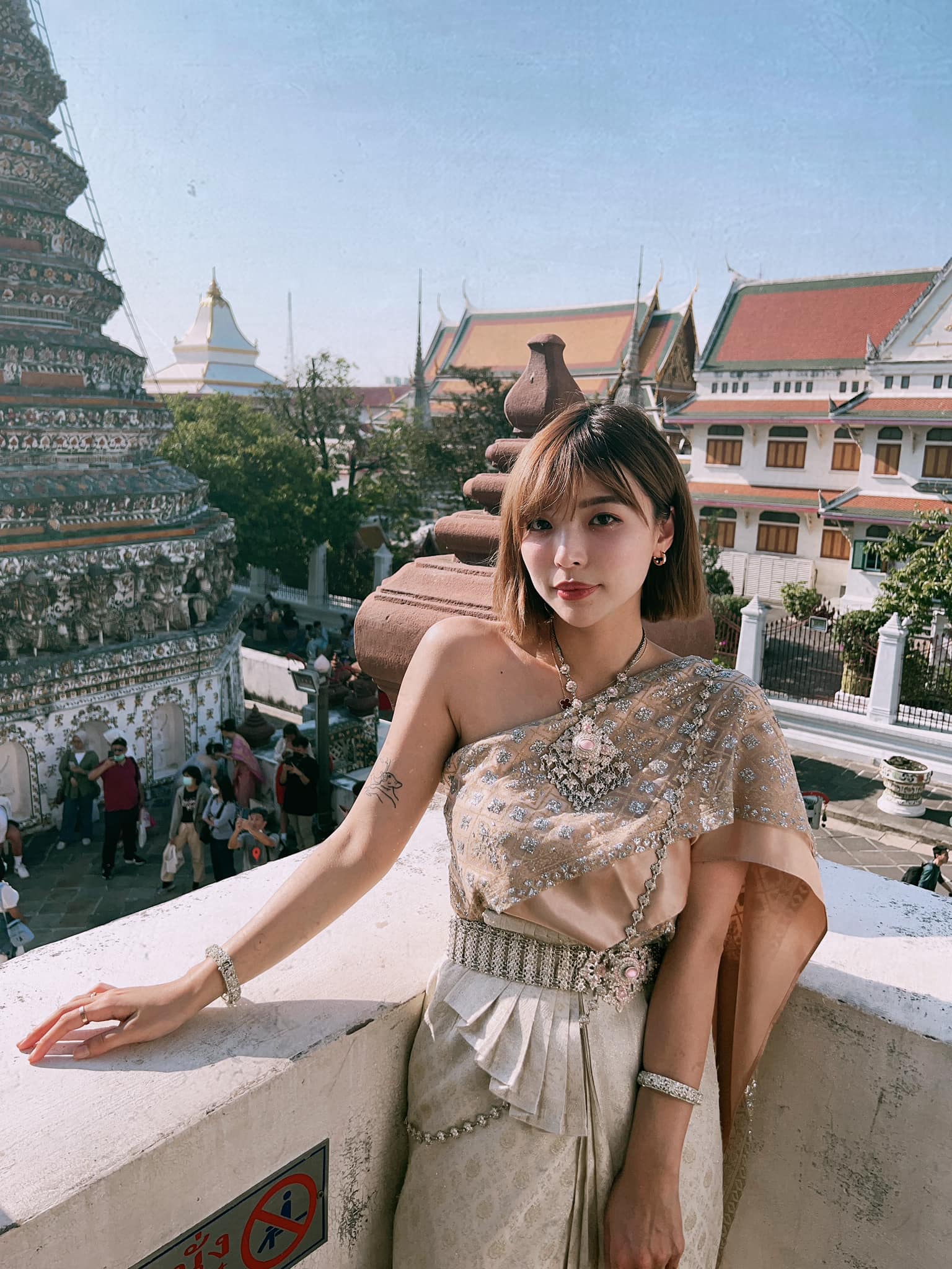 อาหยวน 12