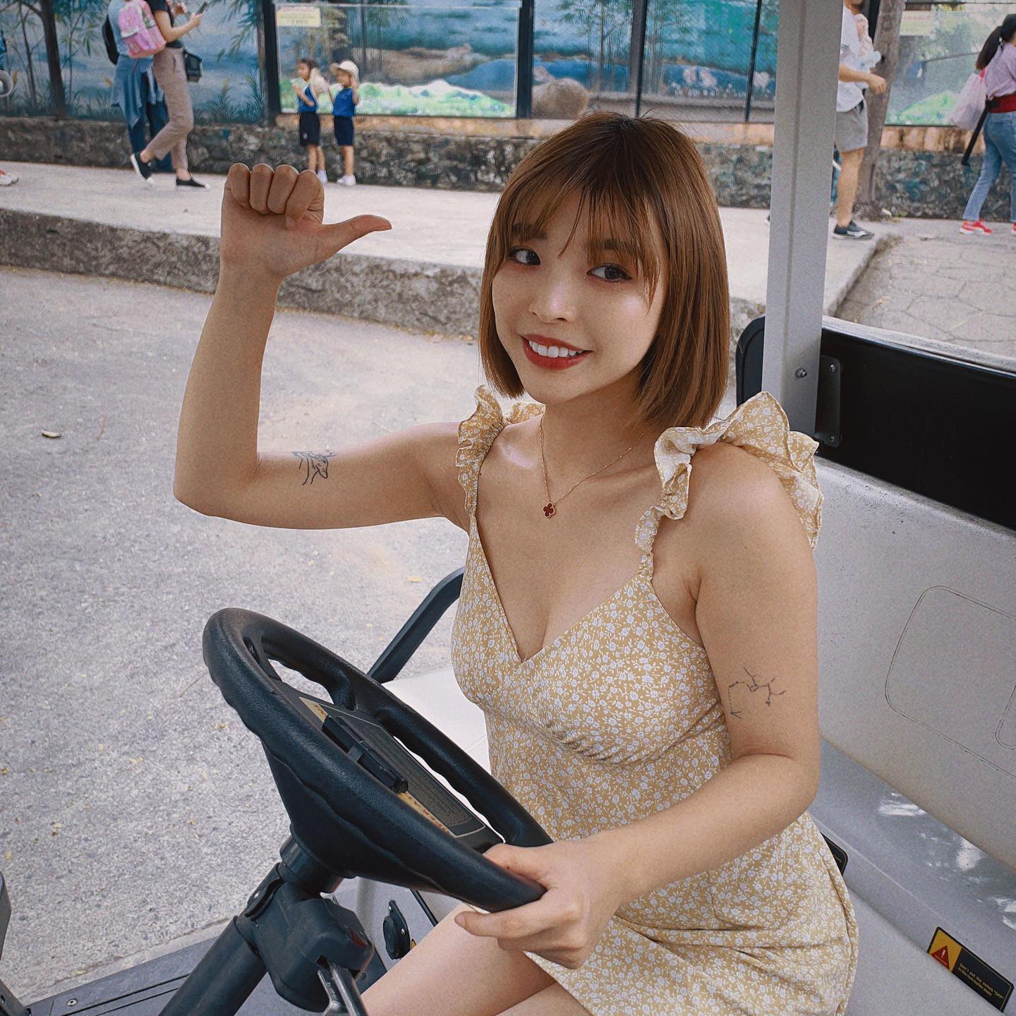 อาหยวน 4