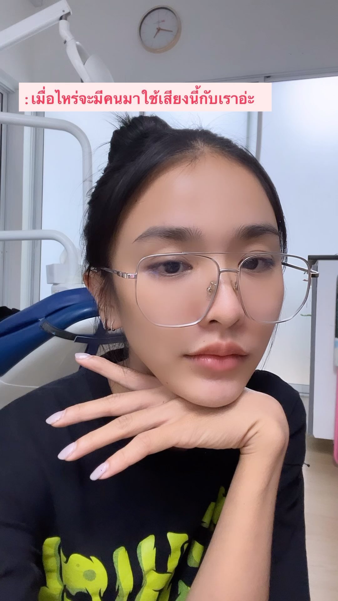 แจกวาร์ป น้องกิ๊ฟ นางแบบ สาวสวย มากความสามารถ สุดเซ็กซี่ 18+ 12